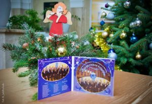 Wydanie płyty z&nbsp;kolędami w&nbsp;wykonaniu chóru Długosza